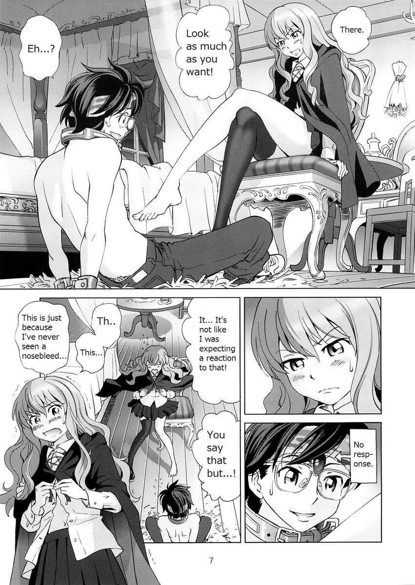 Zero No Tsukaima Dj - Louise And Her Secret Room Chapter 1000 Page 8